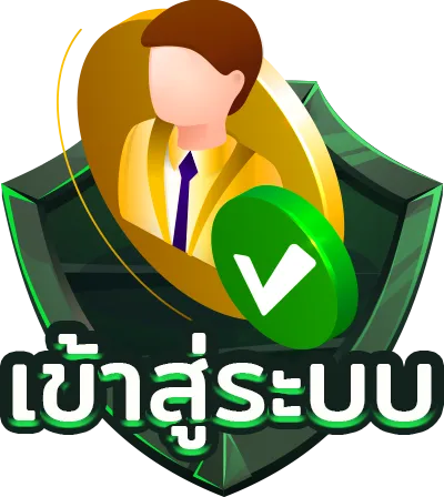 เจ้าสัว777