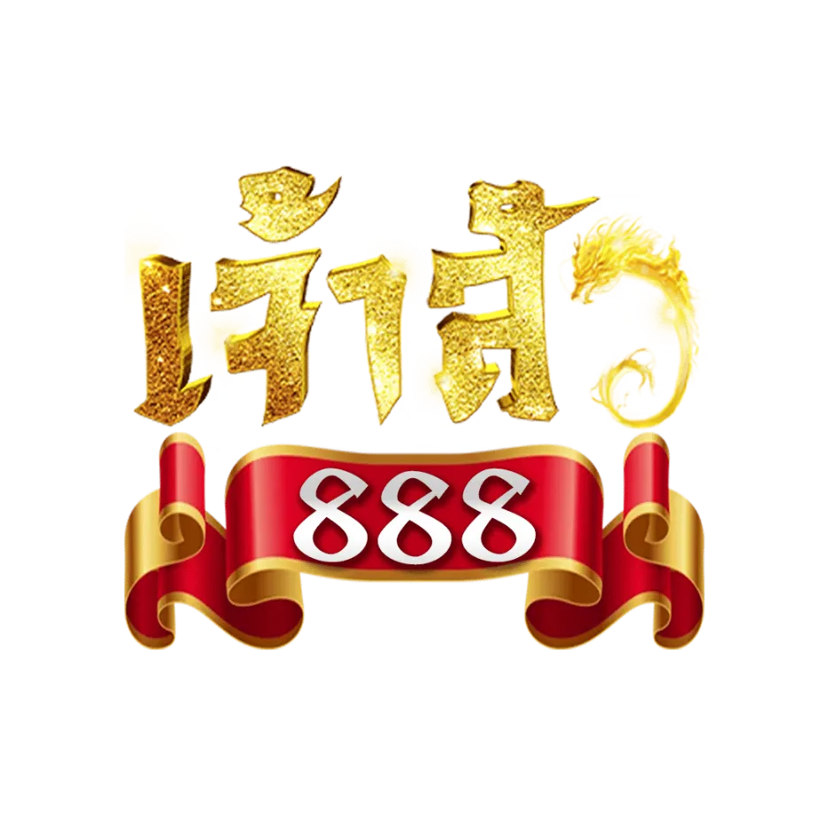 เจ้าสัว888